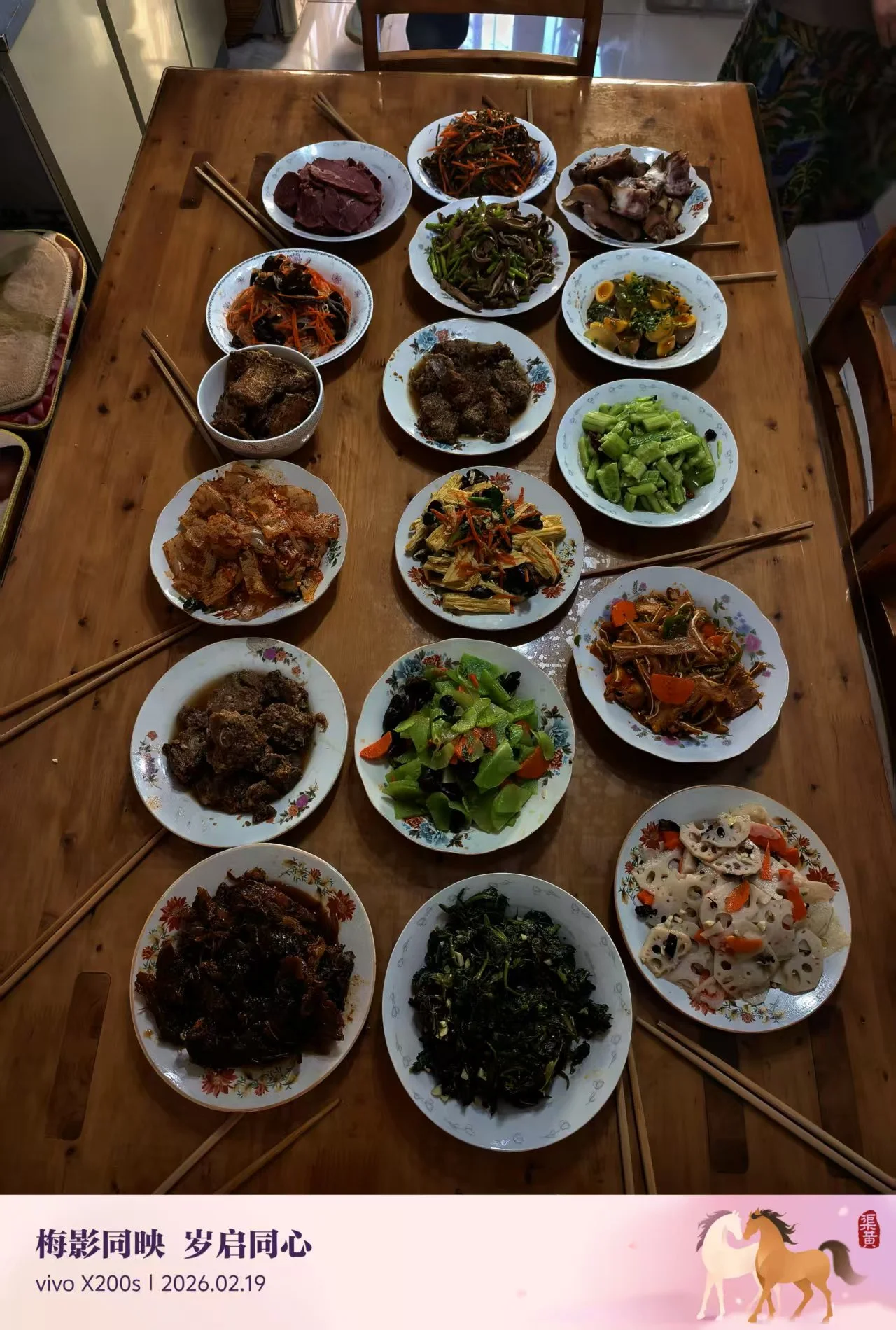 612ade775a5d0575f60ace6279a93954