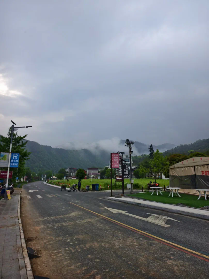 皖南川藏线之旅