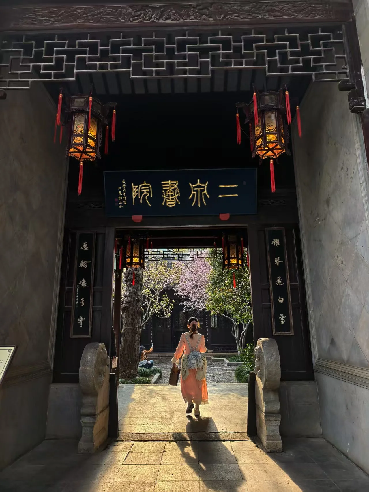 8b9fc825f640cb389691449e9efa73ed