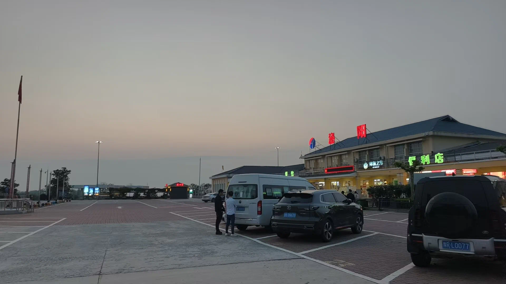 皖南川藏线之旅