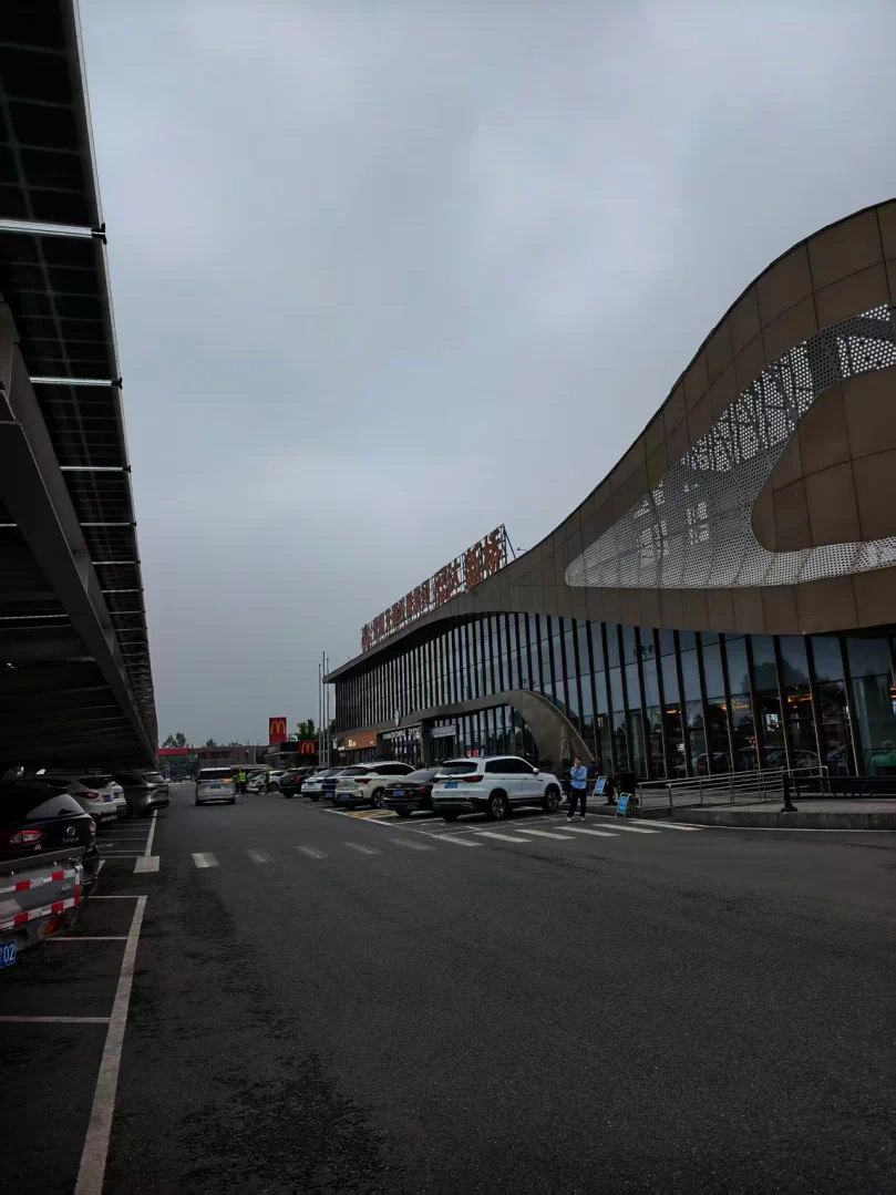 皖南川藏线之旅