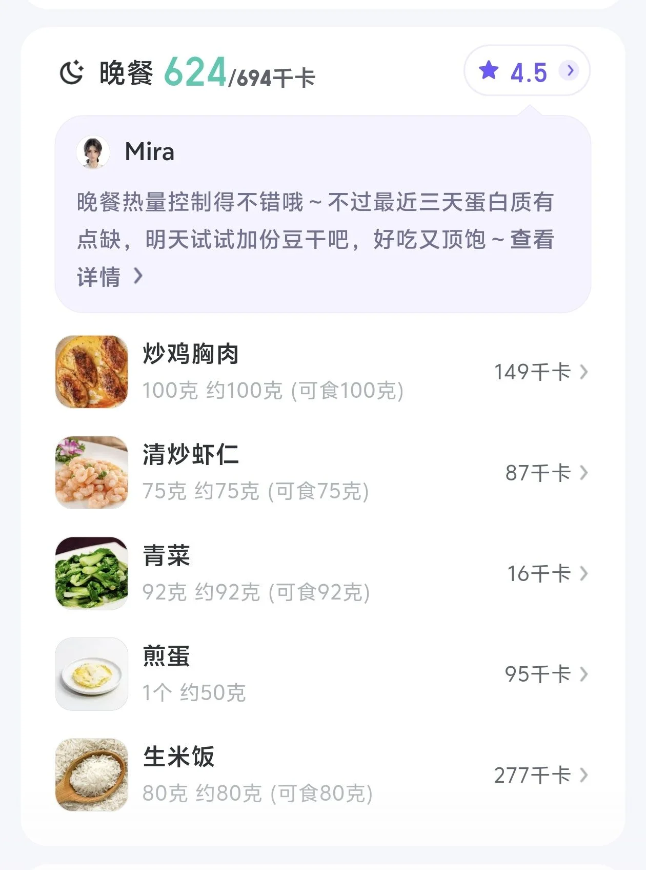 d32210d621ed516982a063d0ba43ace9