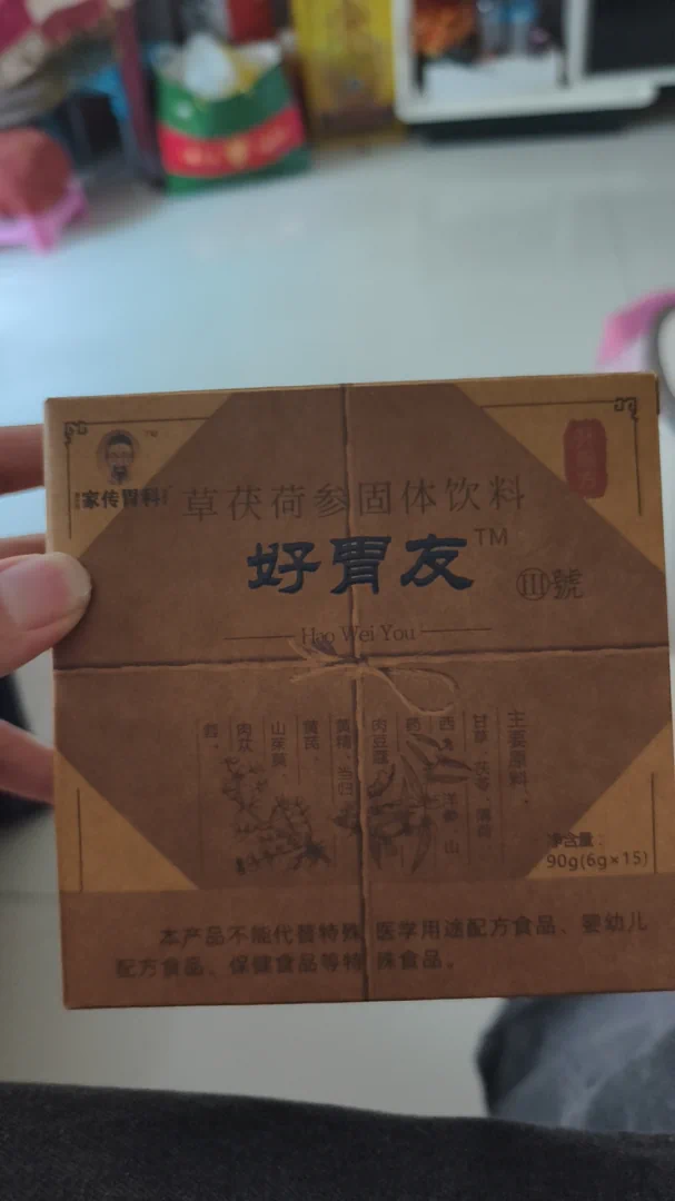 dd4f422e455e95f4a2741be3886d6aad