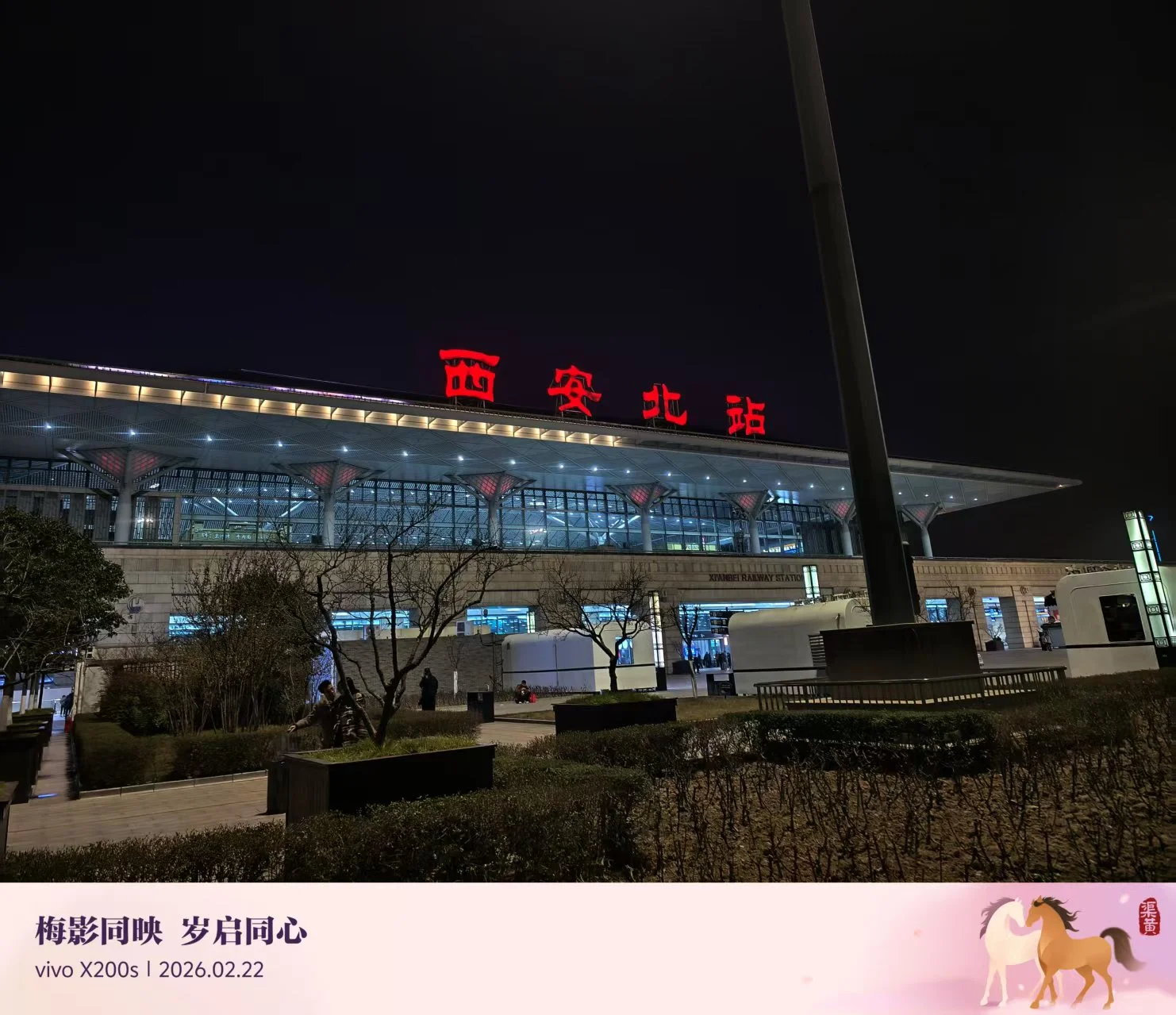 e3136f2c2e7e631ad926e42e227a9c19