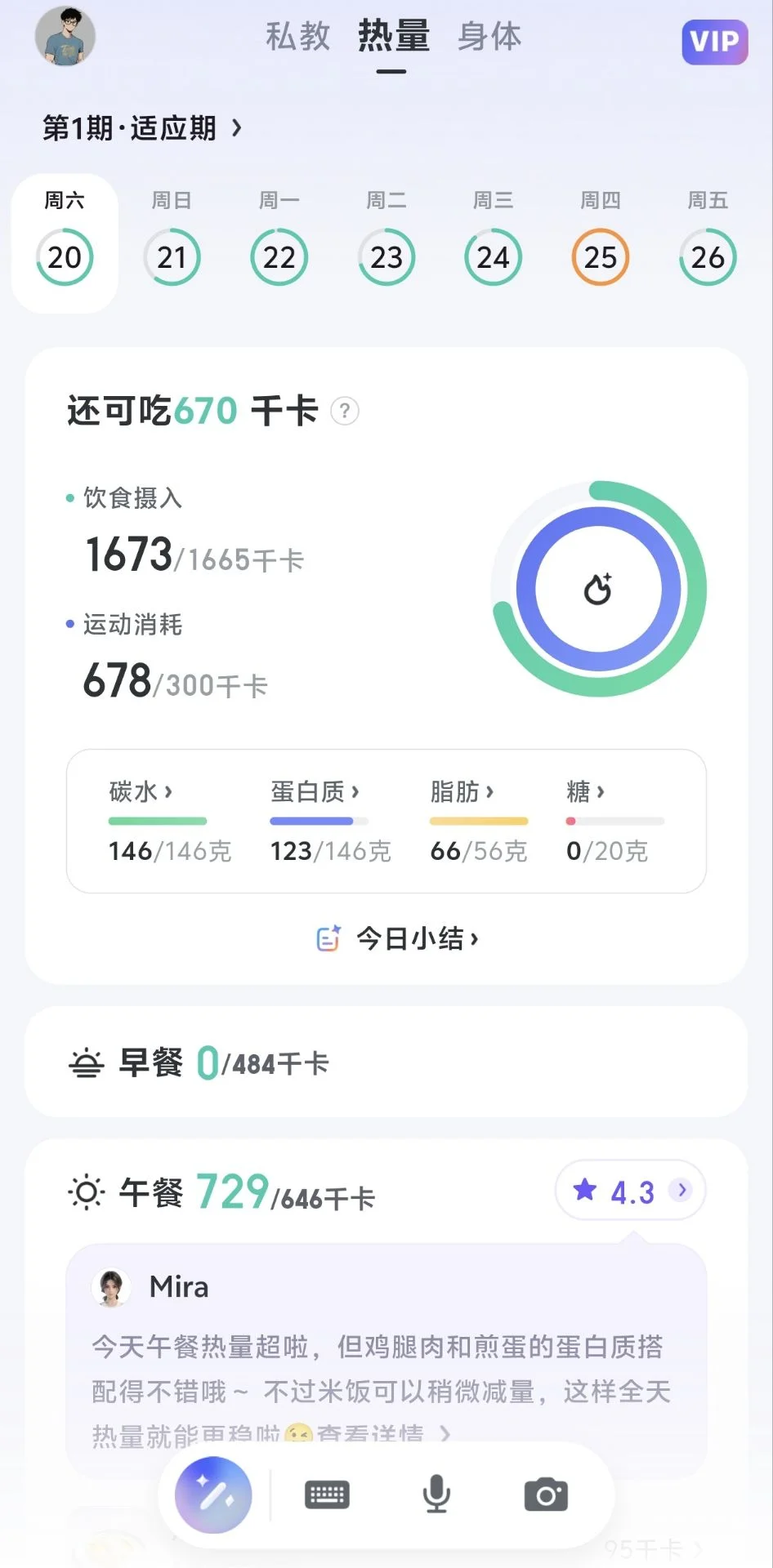 f38d6b19aad473c77fb4660bee8209bd